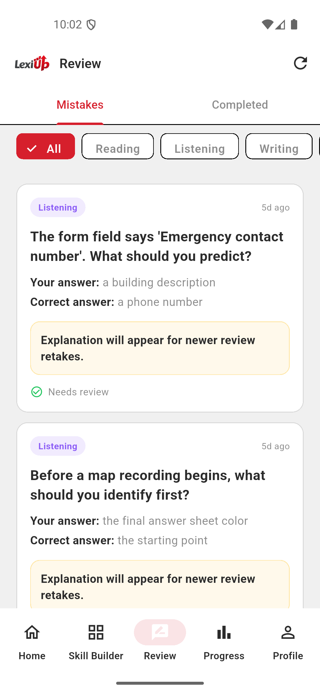 Earlier LexiUp Review screen showing saved mistakes in a simpler list format.