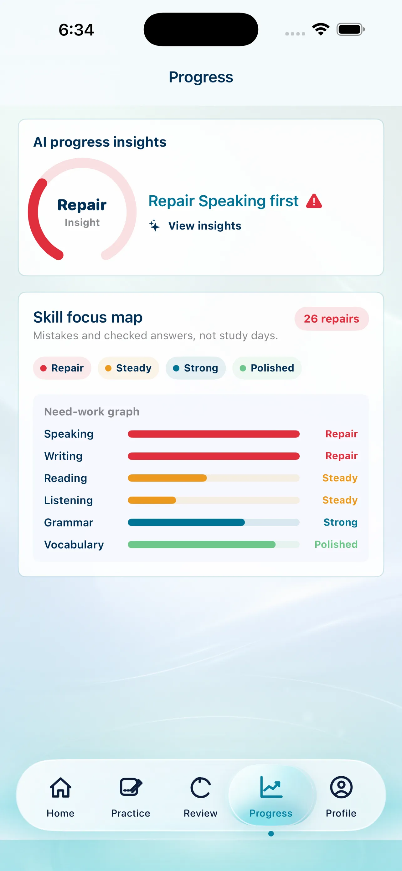 LexiUp में PTE progress
