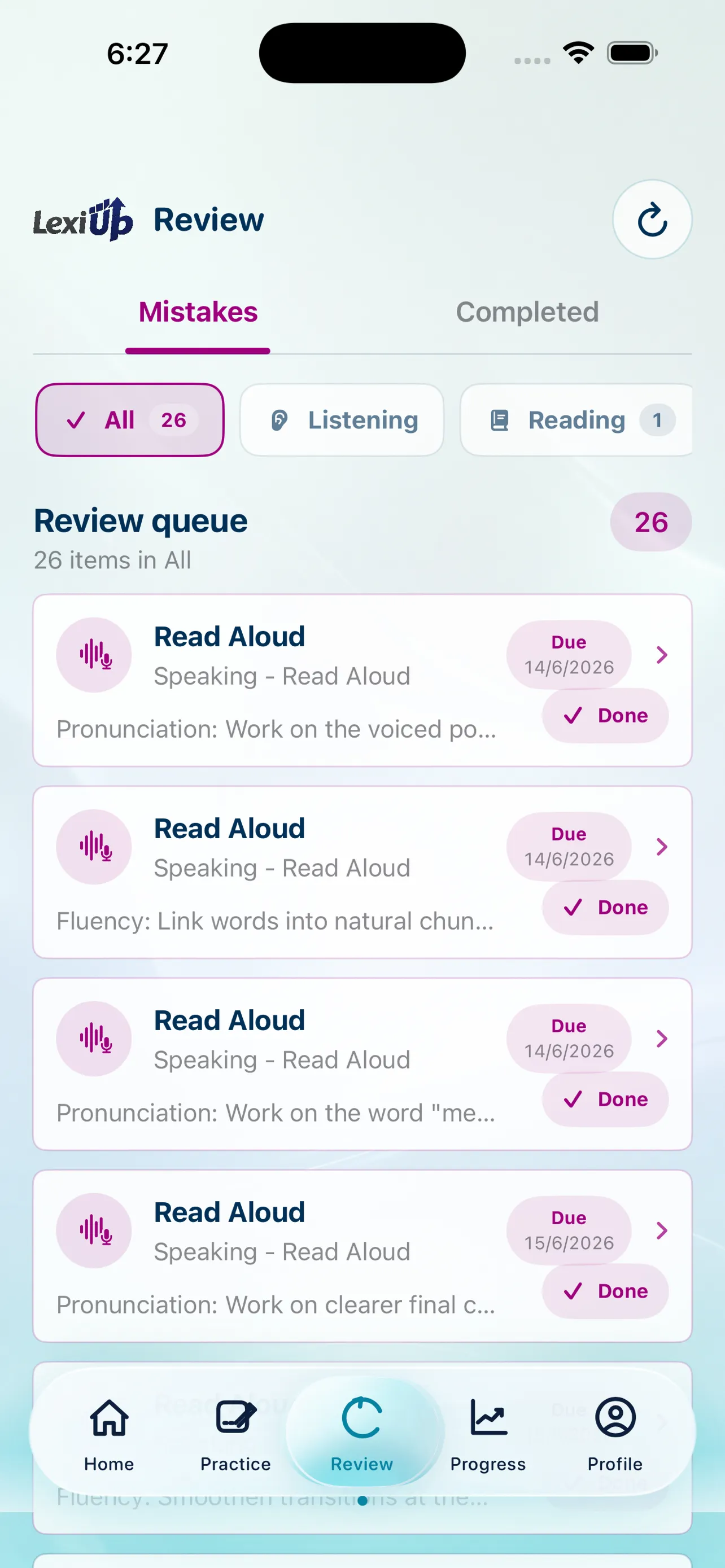 LexiUp में PTE Review queue